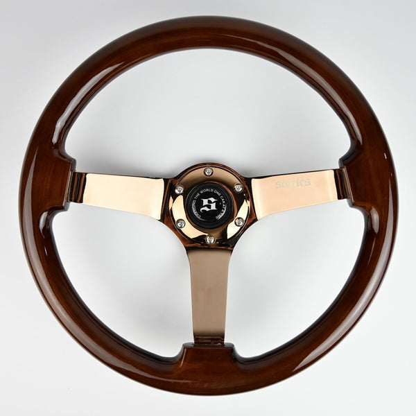 Bronze Woodgrain Steering Wheel